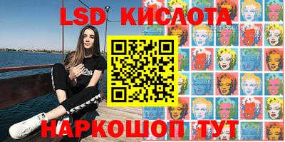 МДМА Бузулук