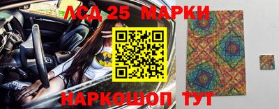 МДМА Бузулук