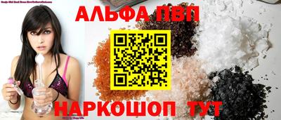 марки lsd Будённовск