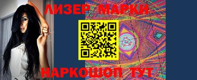 соль курить ск Бугуруслан