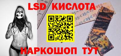МДМА Бузулук