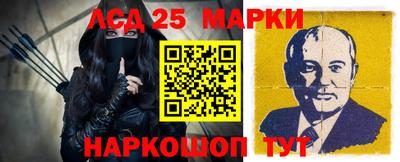соль курить ск Бугуруслан