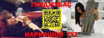 МДМА Бузулук