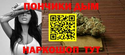 марки lsd Будённовск