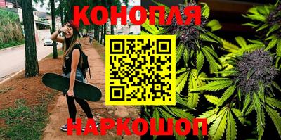 марки lsd Будённовск