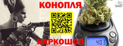 МДМА Бузулук