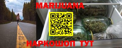 МДМА Бузулук