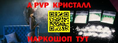 марки lsd Будённовск