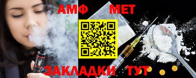 МДМА Бузулук