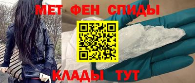 соль курить ск Бугуруслан