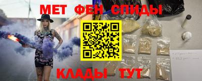 МДМА Бузулук