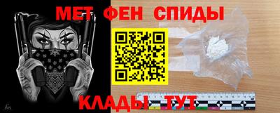 марки lsd Будённовск