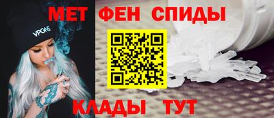 марки lsd Будённовск