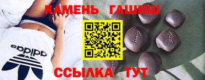 марки lsd Будённовск