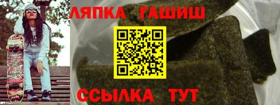 МДМА Бузулук