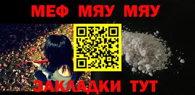 марки lsd Будённовск
