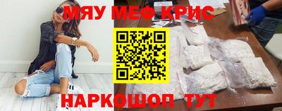марки lsd Будённовск